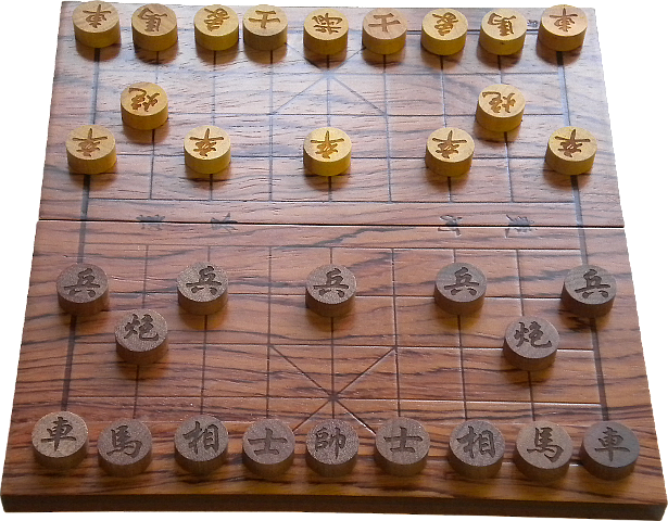 How to Play Shogi - Japanese Chess - Xiangqi - Shatranj