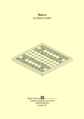 Shogi download