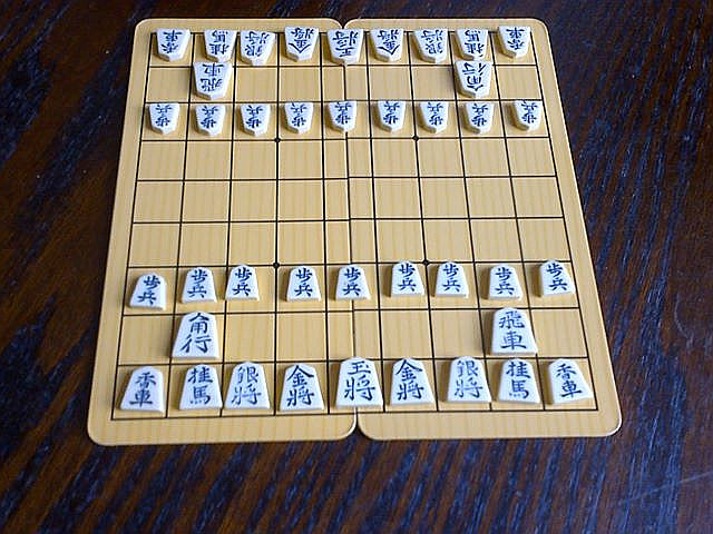 Shogi Set 